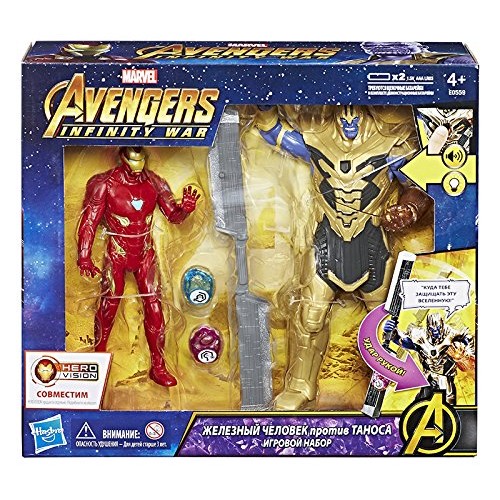 Marvel Avengers - Infinity War- Iron Man Vs Thanos Hero Vision di Hasbro E0559103